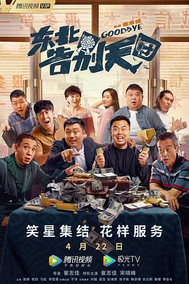欧美精品一区在线