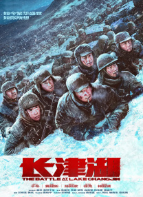 欧美精品一区在线